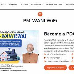 PM Wani Wifi Connection 2025