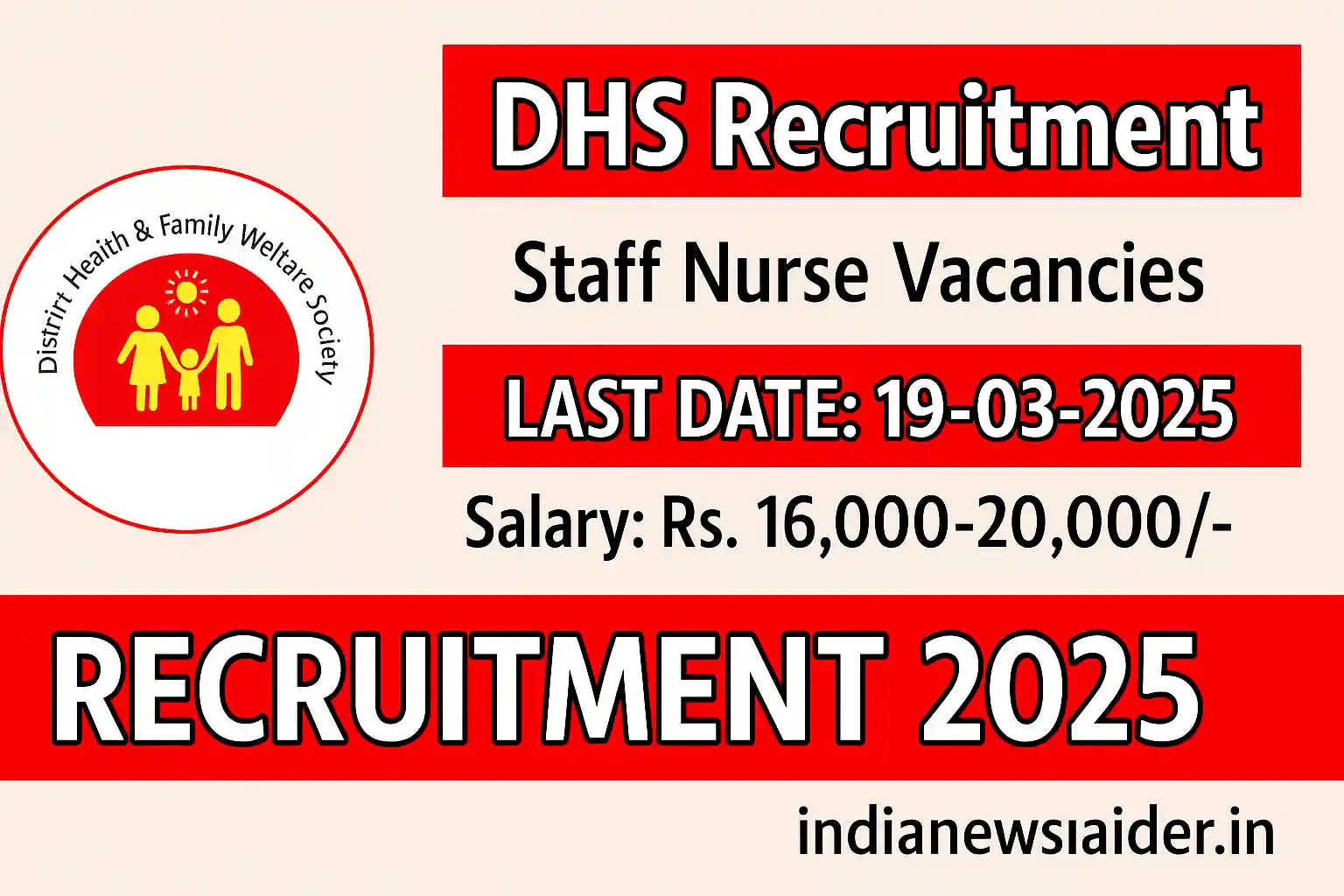 DHS Recruitment 2025