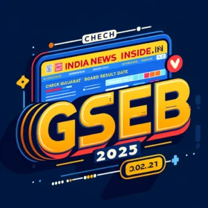 GSEB Result 2025 Date