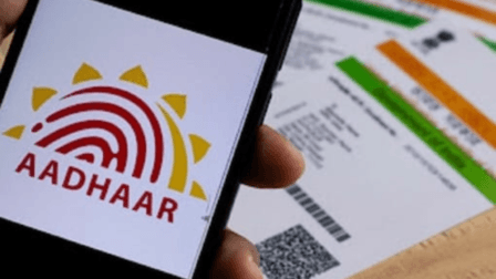 🪪आधार कार्ड की फोटो कैसे अपडेट करें?Aadhar Card Photo Update 2025
