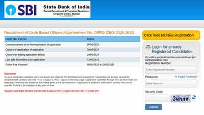 💥SBI CBO भर्ती 2025: जानिए आवेदन प्रक्रिया