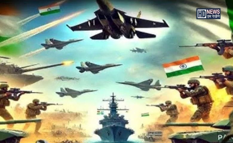 💥युद्ध सायरन 2025:📢एक वैश्विक संकट की आहट