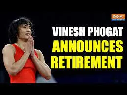Vinesh Phogat Retirement: