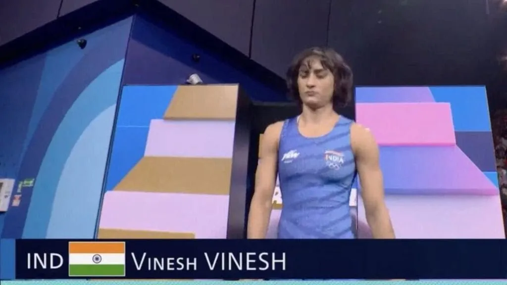 Vinesh Phogat Retirement: