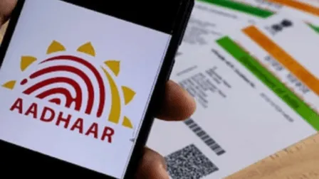 🪪आधार कार्ड की फोटो कैसे अपडेट करें?Aadhar Card Photo Update 2025